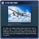 미래금속테크 이미지