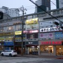 가득공인중개사사무소 이미지