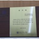 어쩌면사무소
