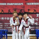 갈산용인대태권도체육관 이미지