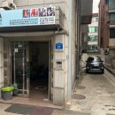 아이엠메카 이미지