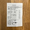 공주밤화덕피자 네이버블로그