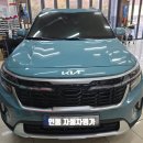 신 명성자동차공업사 | 구미썬팅 추천은 자동차명가죠 ㅋㅋㅋ