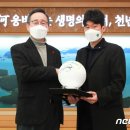 캡틴모터스 이미지