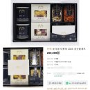 중고대통령
