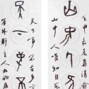 서예교실 (B) 이미지