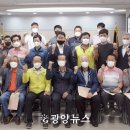 광양농협미곡종합처리장 이미지