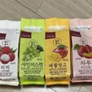 CU(신마산점) 네이버블로그