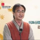 김기영한의원 이미지