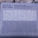 진주 용산리 용산사 대웅전 네이버블로그