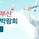 제이씨커뮤니케이션주