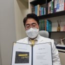고려척척신경외과의원 이미지