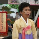 주모 이미지