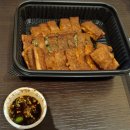 충북 영동 와인터널 근처 일라이트 호텔 방문 후기 숙소 상세