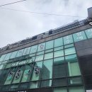 청출어람학원 이미지