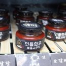 인들한우 이미지