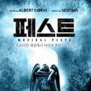 김선욱 피아노 리사이틀 이미지