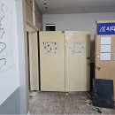 연춘당한의원 이미지