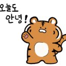 착한폰 이미지