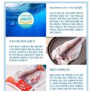 수연수산 이미지