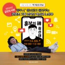 금강도서관 이미지