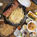 고짚 서면본점