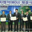 (주)대현기업 이미지