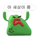 엄마순대국 이미지