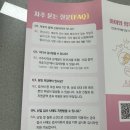 에덴산부인과의원 이미지
