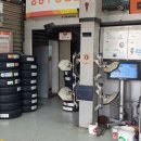 티스테이션 평리점 이미지