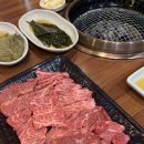 태영화식한우 이미지