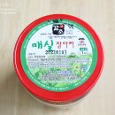 감조고추장 이미지