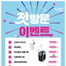 윤의원 이미지