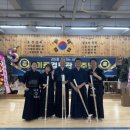 송지검도관 이미지