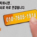 두정극동열쇠 이미지