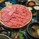 한우마당정육점 이미지