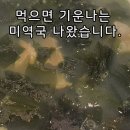 여수반찬 이미지