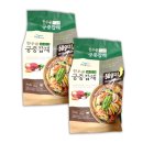 궁중식품 이미지