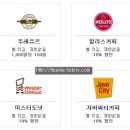 빵꿈터베이커리 이미지
