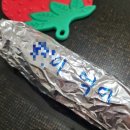 맘모스안경 이미지