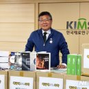 덕적초교 이미지