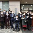 지동 행정복지센터 이미지