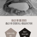 후한의원 티스토리