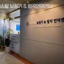 크리스탈보청기&청각언어센터