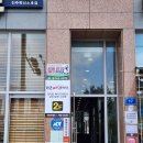 [진주] 라온감자탕 진주 충무공점 / 오픈 이벤트 시식 행사 다녀왔어요!