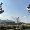 김미화마을 | [용인 여행 1편] 김미화 마을 펜션 후기! 용인 시설 좋은 바베큐 펜션!용인 숙소 추천