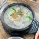 원조순대국밥 | [속초 맛집] 원조동해순대국 후기 | 순대국밥·소머리국밥 현지인 맛집