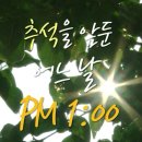 킹스애비뉴노래연습장 | 🍃🚶🚶‍♀️🍁🍂