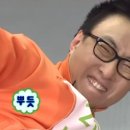 운주골한우가마솥국밥 이미지