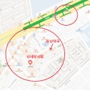 동산온누리약국 이미지